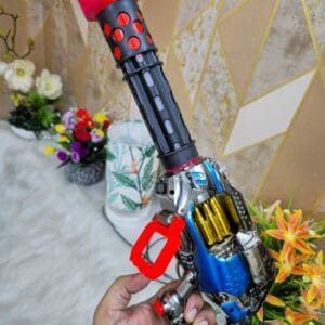 Machine Gun Toy