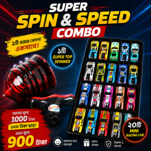 Combo Pack – Super Top Spinner + 20 Racing Cars